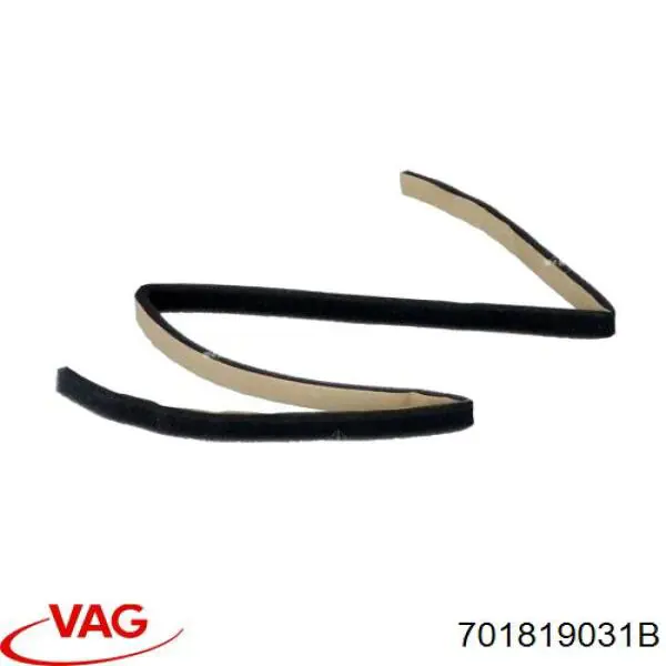 701819031B VAG Радіатор опалювача салону