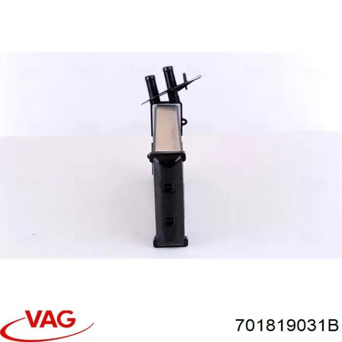 Радіатор пічки (обігрівача) VAG 701819031B ціна, від 19.80 USD