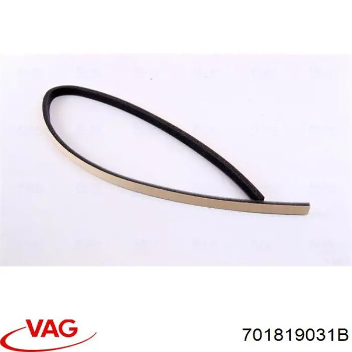 Купити 701819031B VAG Теплообмінник