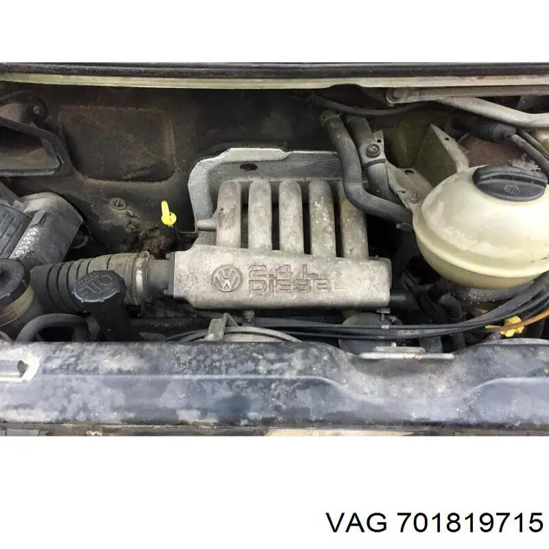 Купити 701819715 VAG 