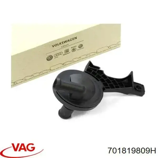 Купити 701819809H VAG Кран пічки