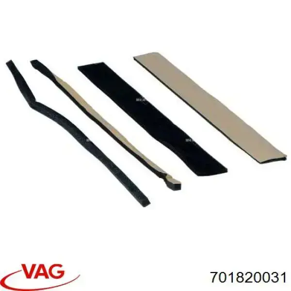 Радіатор пічки 701820031 VAG