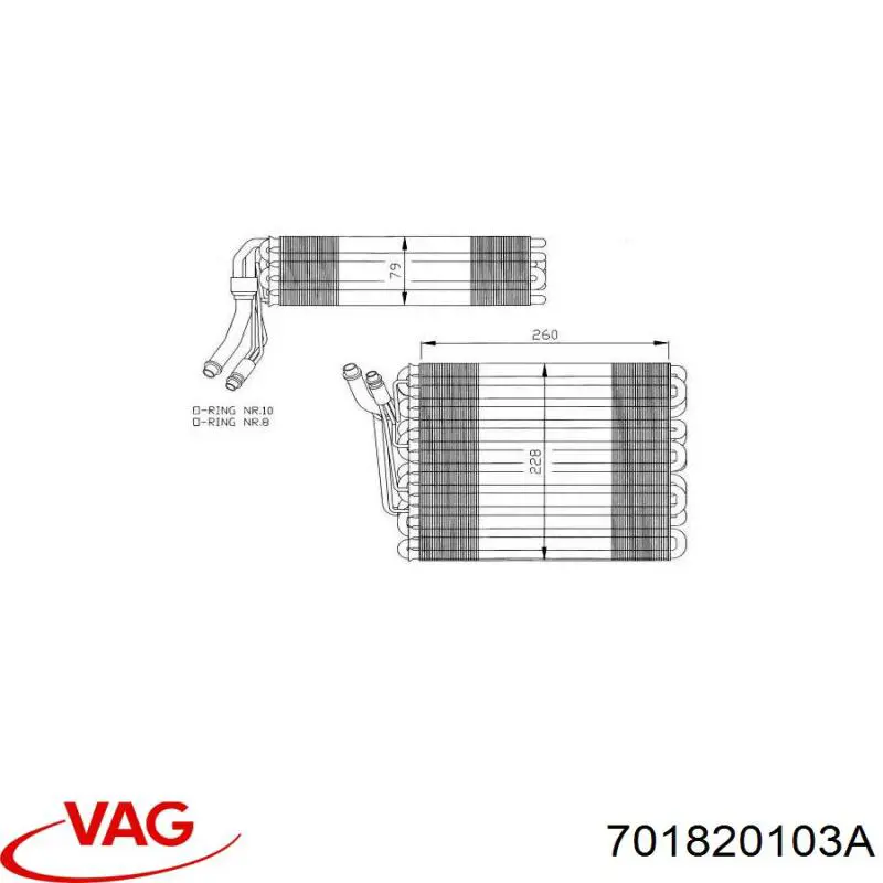 701820103A VAG радіатор кондиціонера салонний, випарник