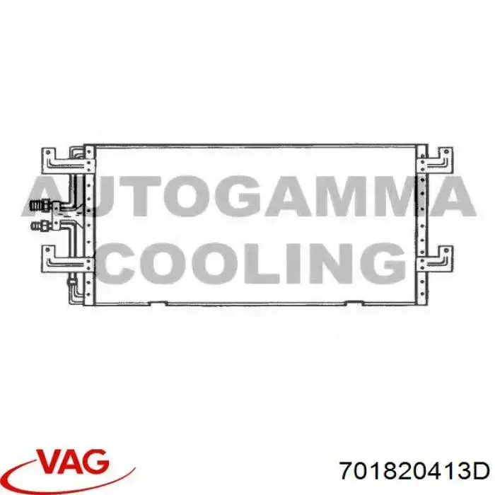 Конденсатор кондиціонера VAG 701820413D ціна, від 79.61 USD