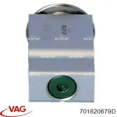 701820679D VAG клапан trv, кондиціонера