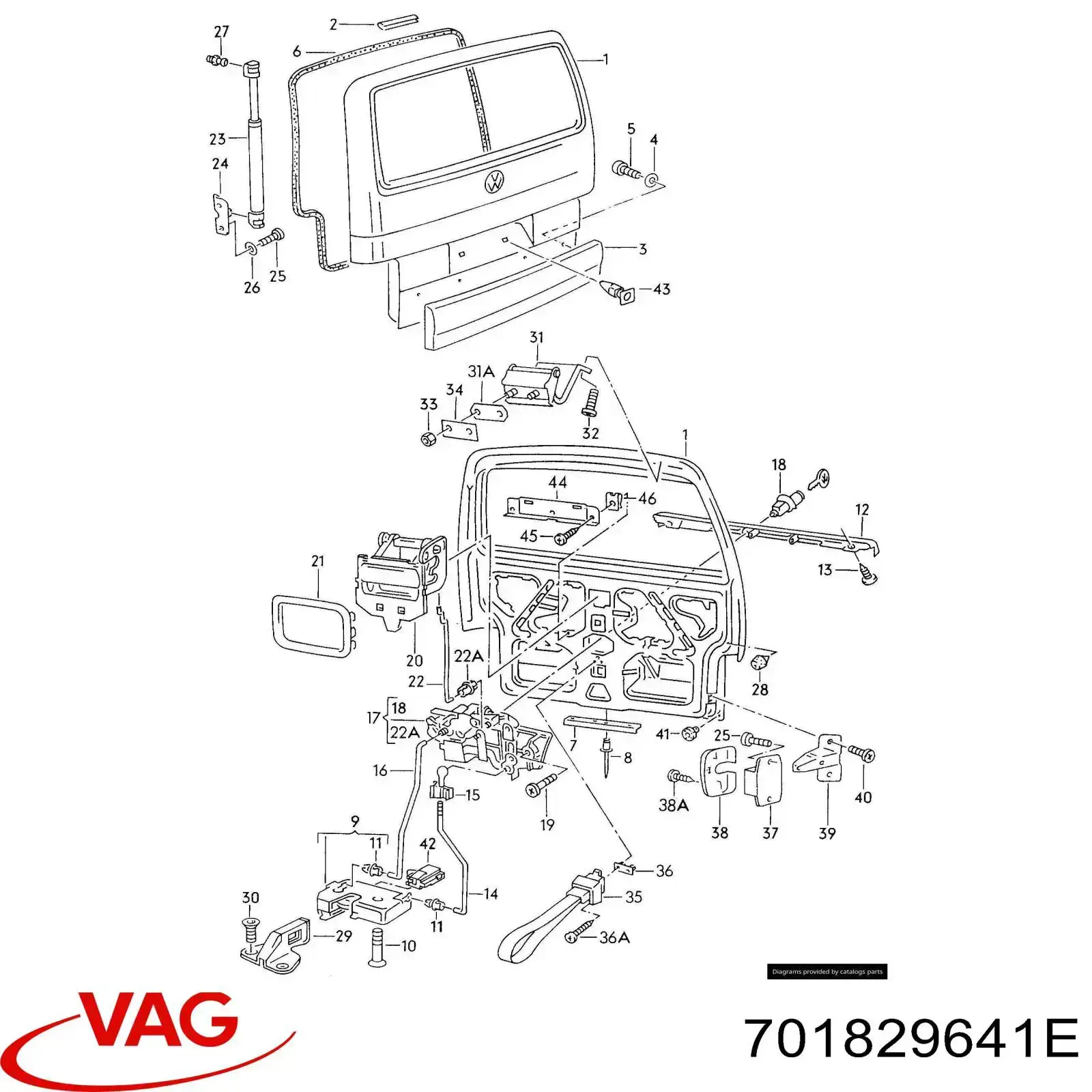 VAG 701829641E ціна, від 4.85 USD