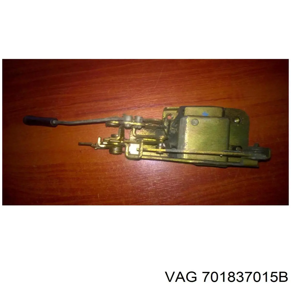 Купити 701837015B VAG Замок передньої лівої двері