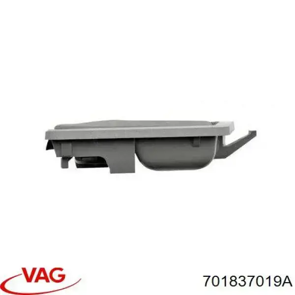 Купити FP9558123 FPS Ручка передньої двері внутрішня ліва