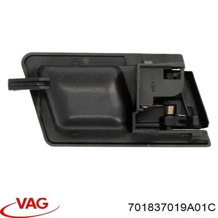 Ручка передньої двері внутрішня ліва FPS FP9558123 ціна, від 3.62 USD