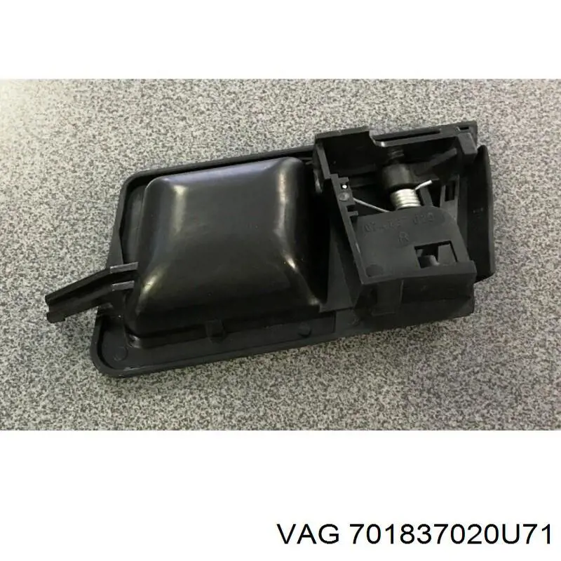 Купити 701837020U71 VAG Ручка передньої двері внутрішня ліва