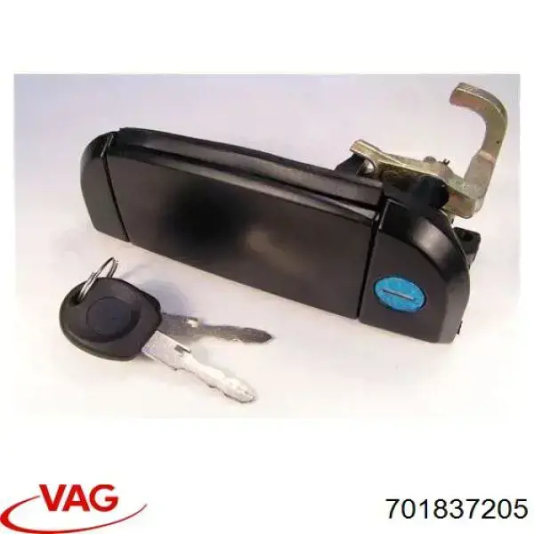 701837205 VAG Ручка передньої двері зовнішня ліва