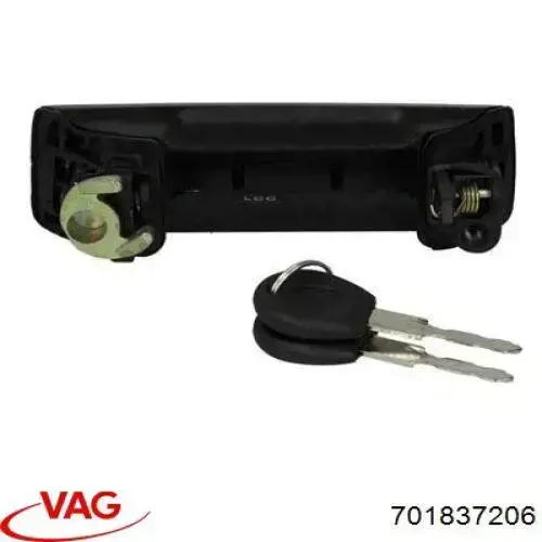 Ручка передньої двері зовнішня права VAG 701837206