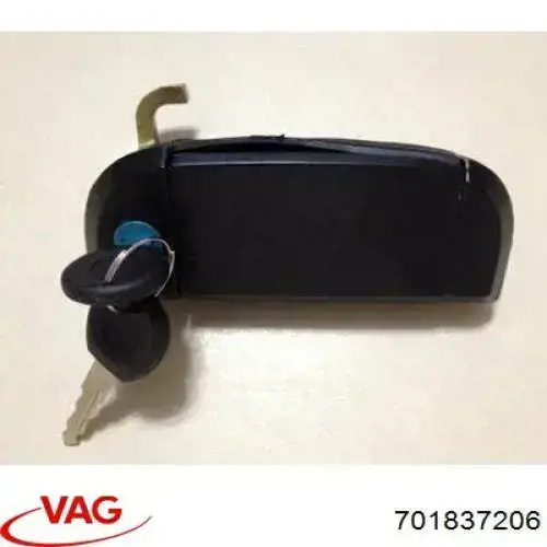 701837206 VAG Ручка передніх дверей зовнішня, права
