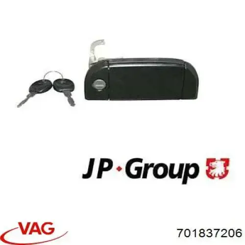 Купити 701837206 VAG Ручка передньої двері зовнішня права