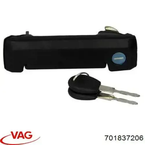 Купити 701837206 VAG Ручка передньої двері зовнішня права