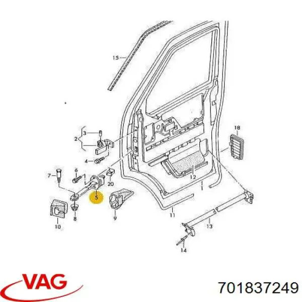 Обмежувач відкриття дверей, передній 701837249 VAG