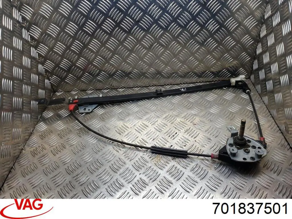Склопідйомник з електродвигуном VAG 701837501 ціна, від 20.47 USD
