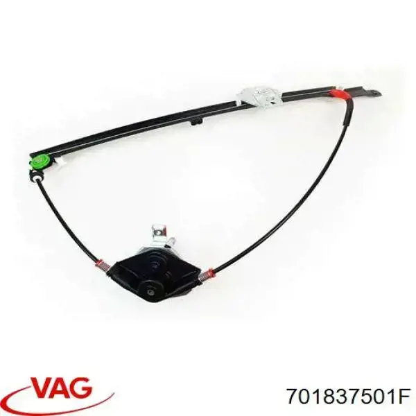 Склопідйомник з електродвигуном VAG 701837501F ціна, від 23.12 USD