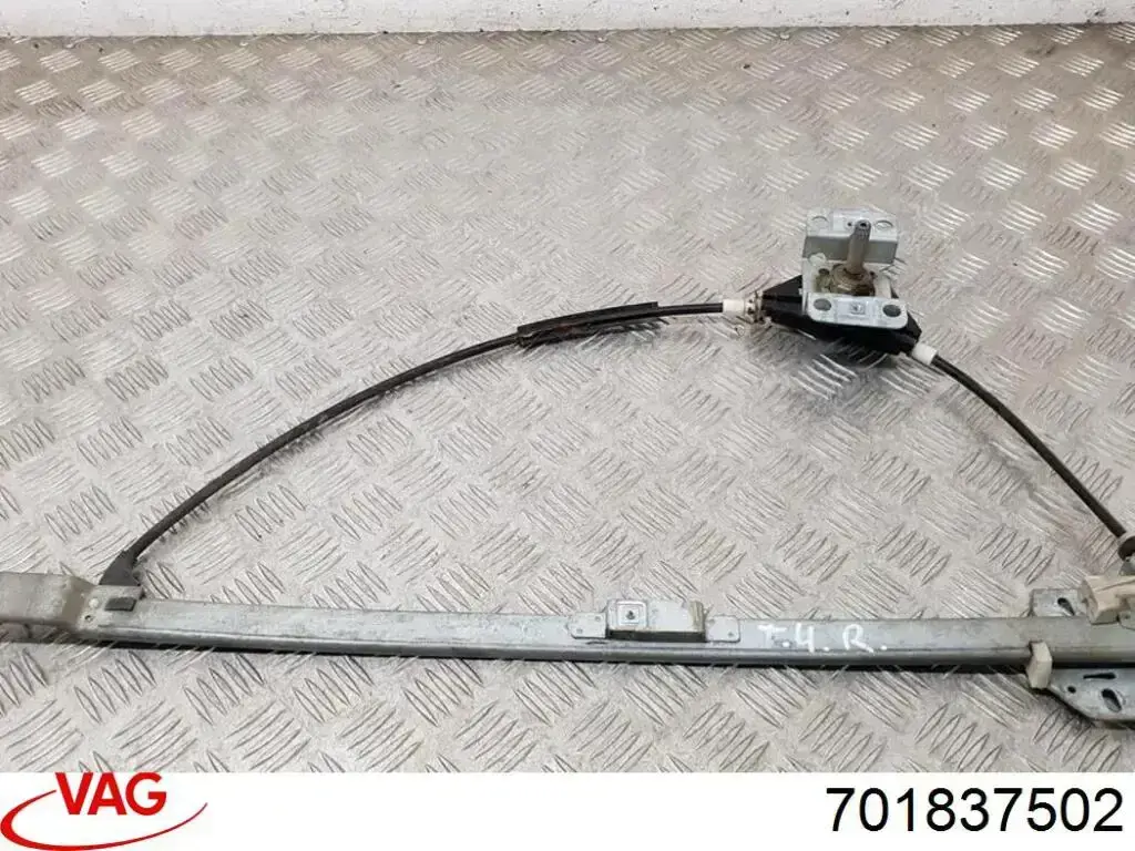 Склопідйомник передньої правої двері Magneti Marelli 350103170152