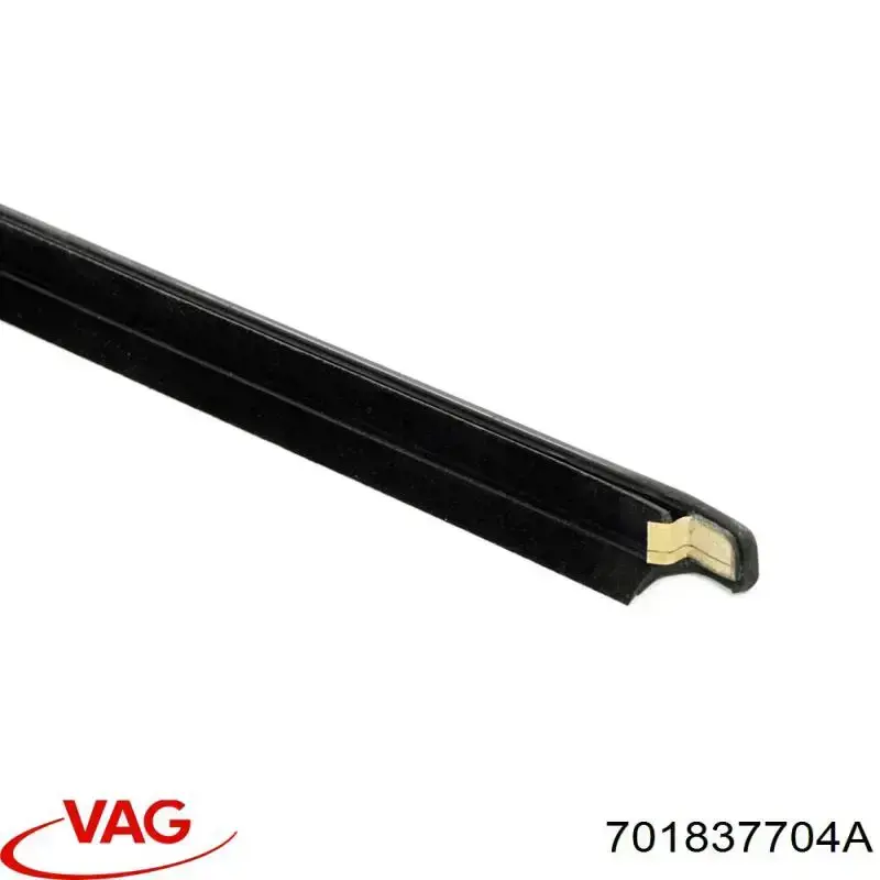 Купити 701837704A VAG 