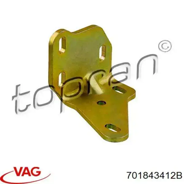 Купити 701843412B VAG Ролик двері бічної/зсувної, правий нижній