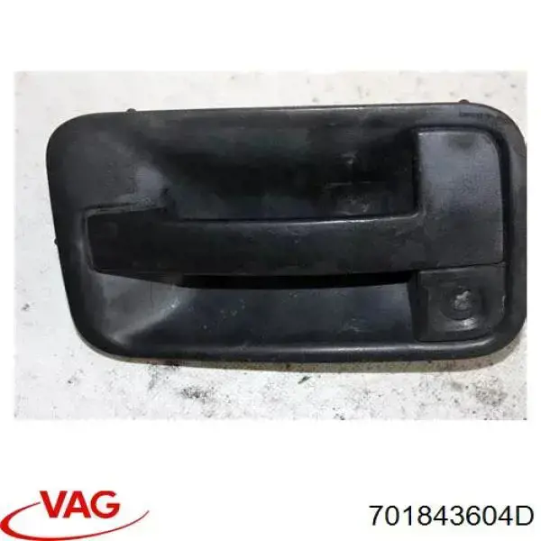 Купити 9567Z55 Polcar Замок і ручки (передніх) дверей
