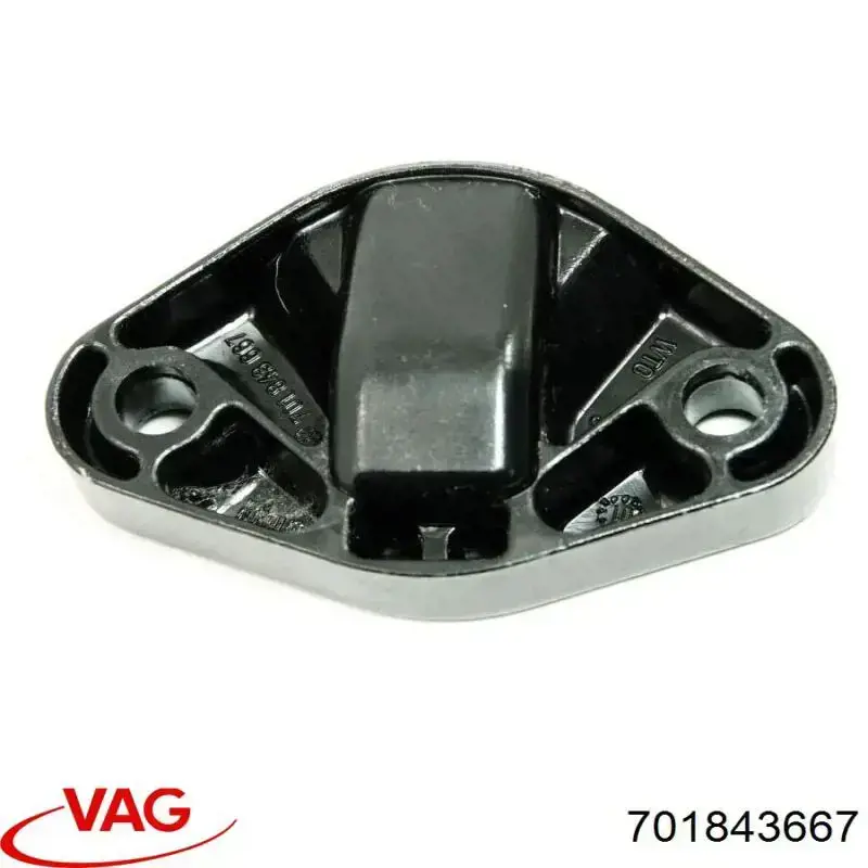 Купити 701843667 VAG 