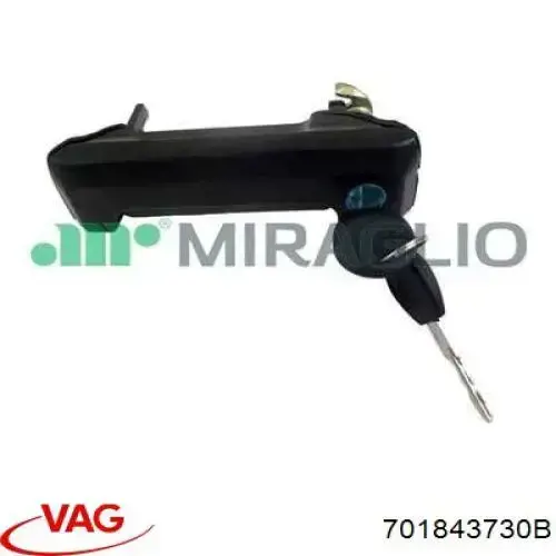 701843730B VAG 