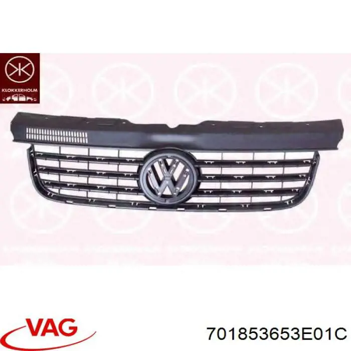 Облицювання радіатора VAG 701853653E01C ціна, від 31.54 USD