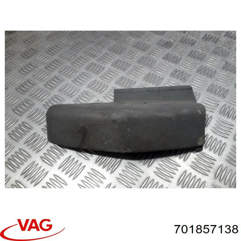  VAG 701857138 ціна, від 2.76 USD