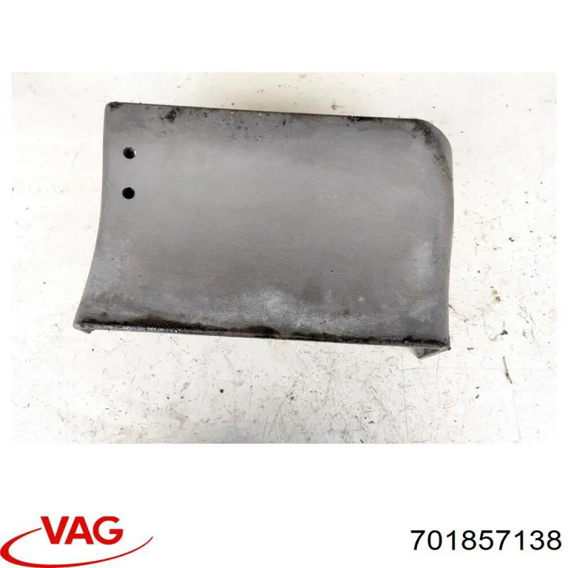 Купити 701857138 VAG 