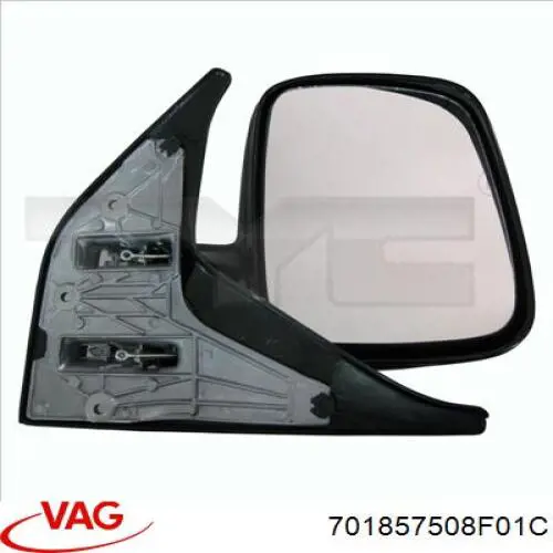 Купити 701857508F01C VAG Дзеркало праве