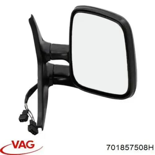 Дзеркало праве 701857508H VAG