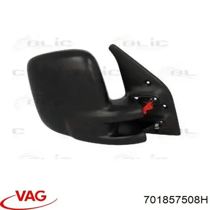 Праве бічне дзеркало VAG 701857508H ціна, від 51.38 USD