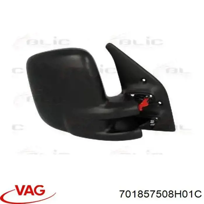 Купити 701857508H01C VAG Дзеркало праве
