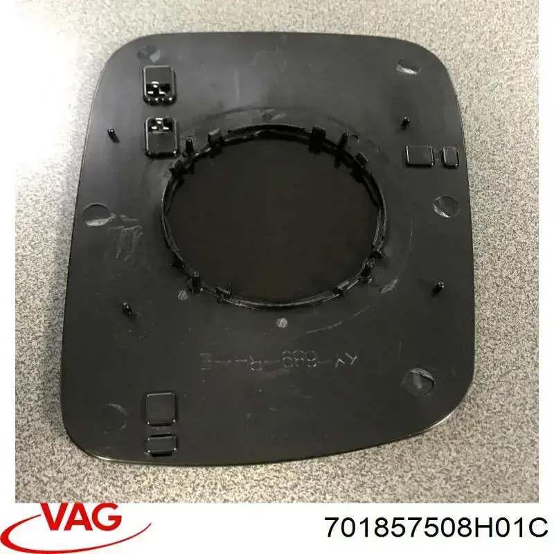Праве бокове дзеркало VAG 701857508H01C