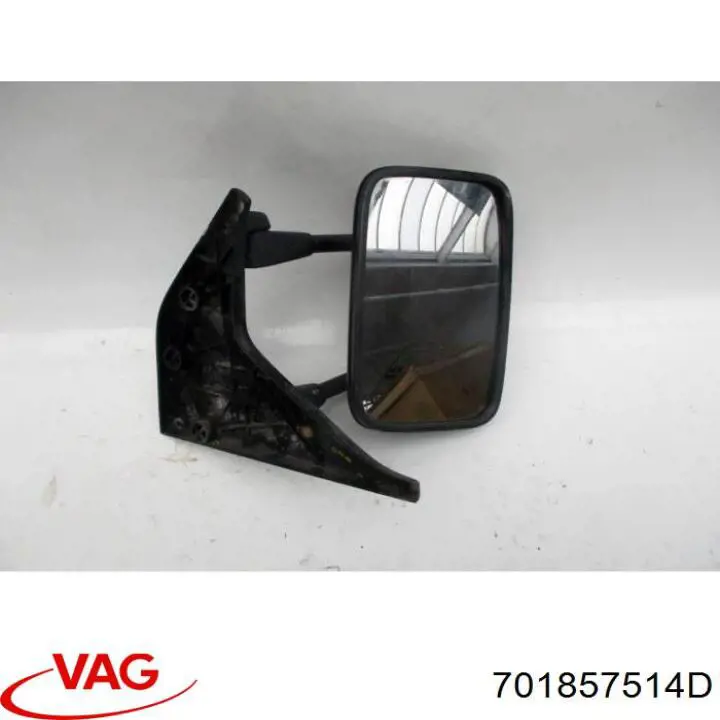 Купити 701857514D VAG 