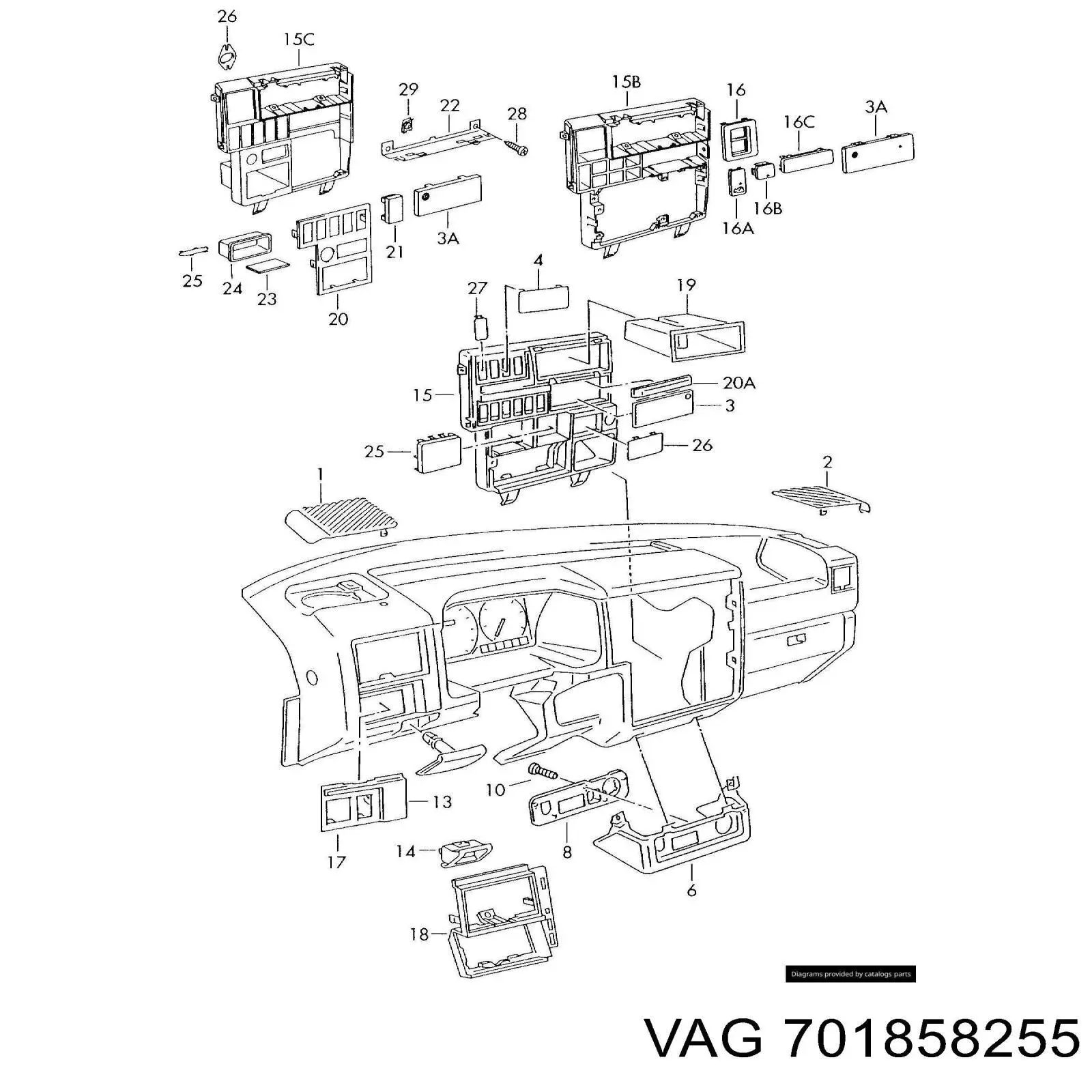  VAG 701858255 ціна, від 6.33 USD