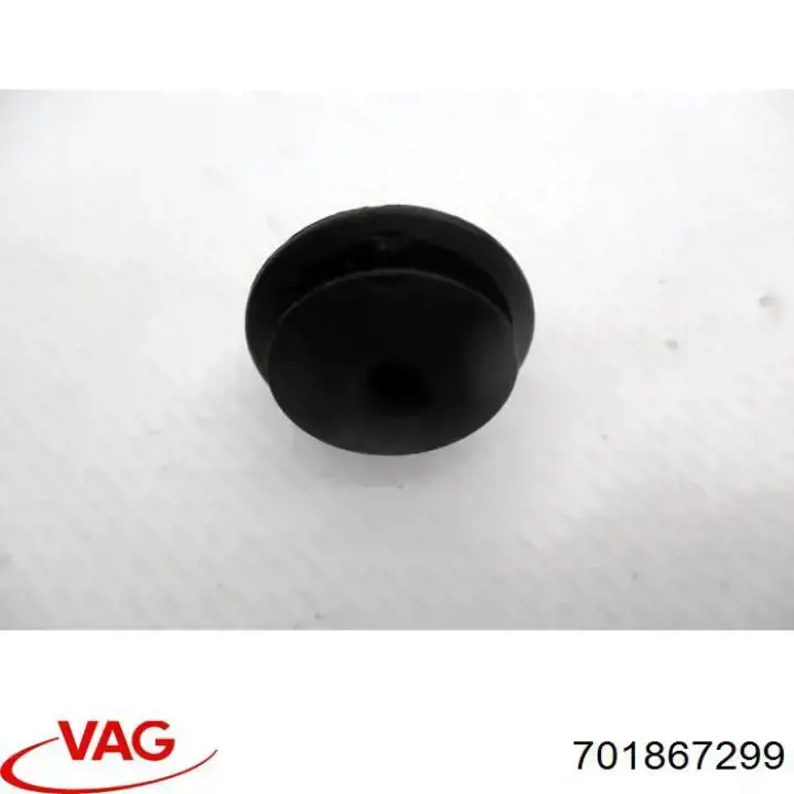 Купити 701867299 VAG 