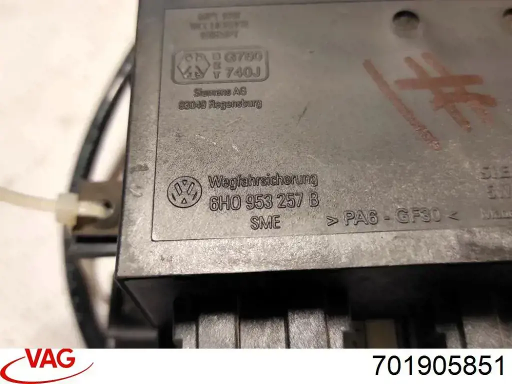 Замок запалювання VAG 701905851 ціна, від 50.68 USD