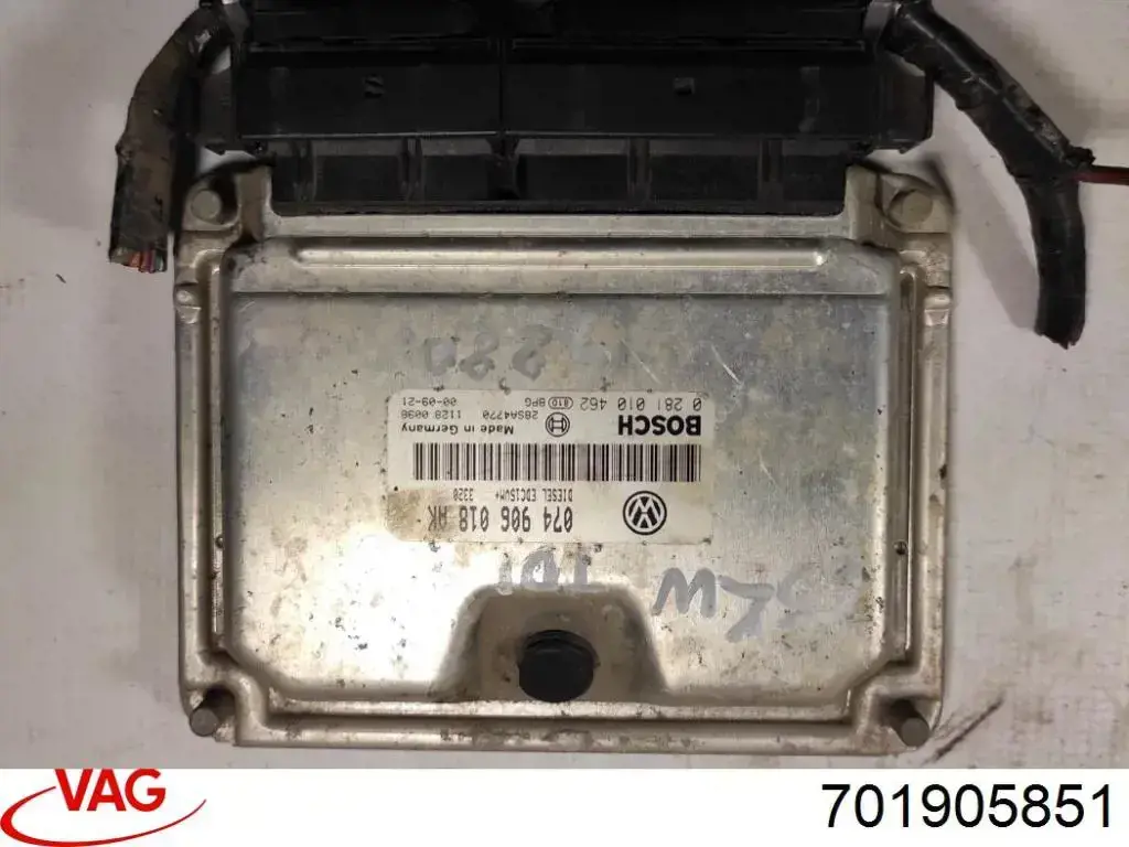 Замок запалювання 701905851 VAG
