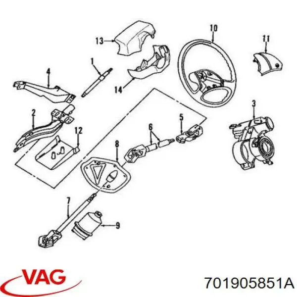 Замок запалювання VAG 701905851A ціна, від 70.54 USD