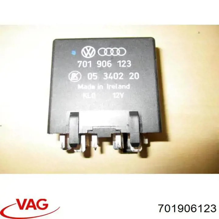ЕБУ VAG 701906123 ціна, від 31.67 USD