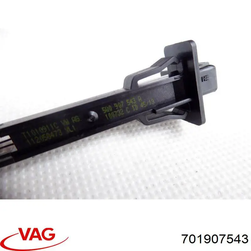 Купити 701907543 VAG 