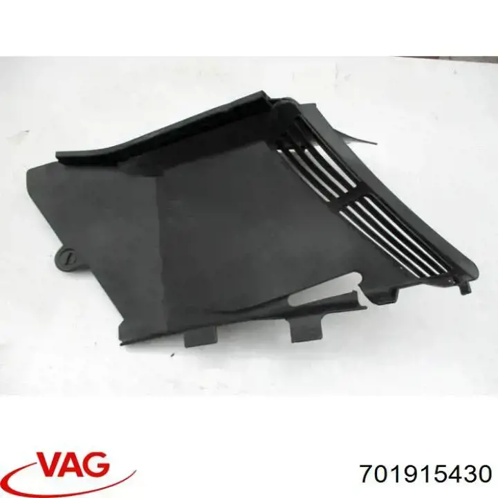Купити 701915430 VAG Кришка акумулятора (АКБ)