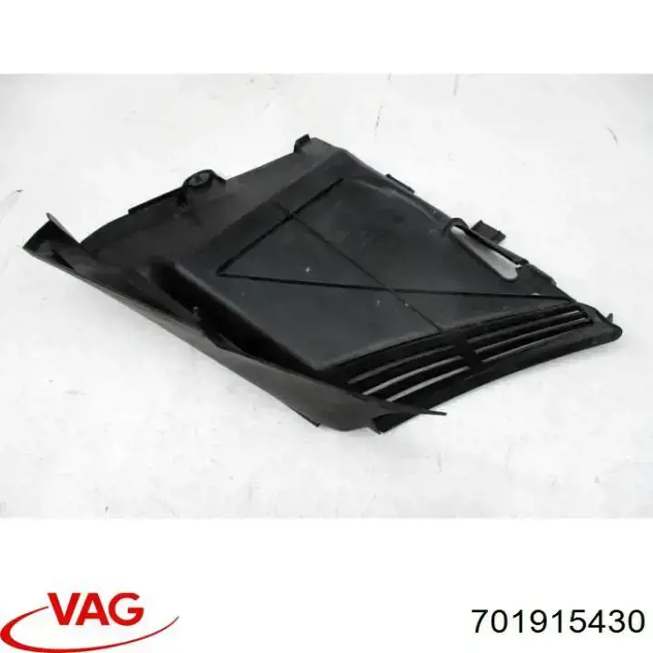 Кришка акумулятора (АКБ) VAG 701915430 ціна, від 16.47 USD