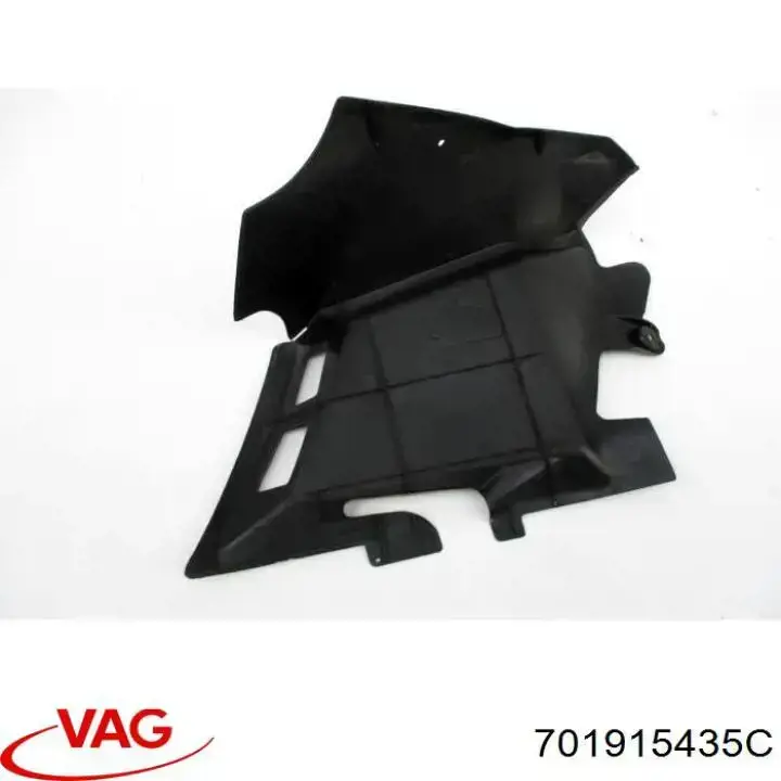 Кришка акумулятора (АКБ) VAG 701915435C ціна, від 16.47 USD