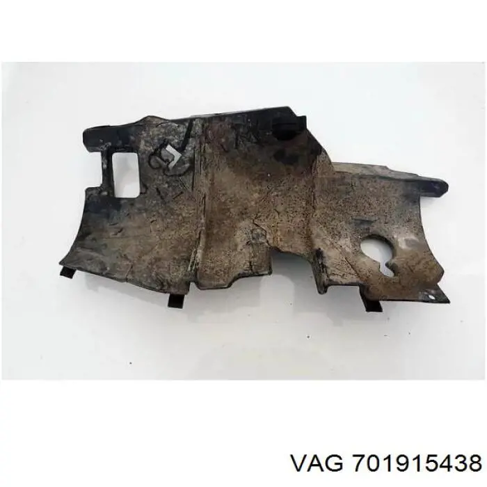 Купити 701915438 VAG Кришка акумулятора (АКБ)