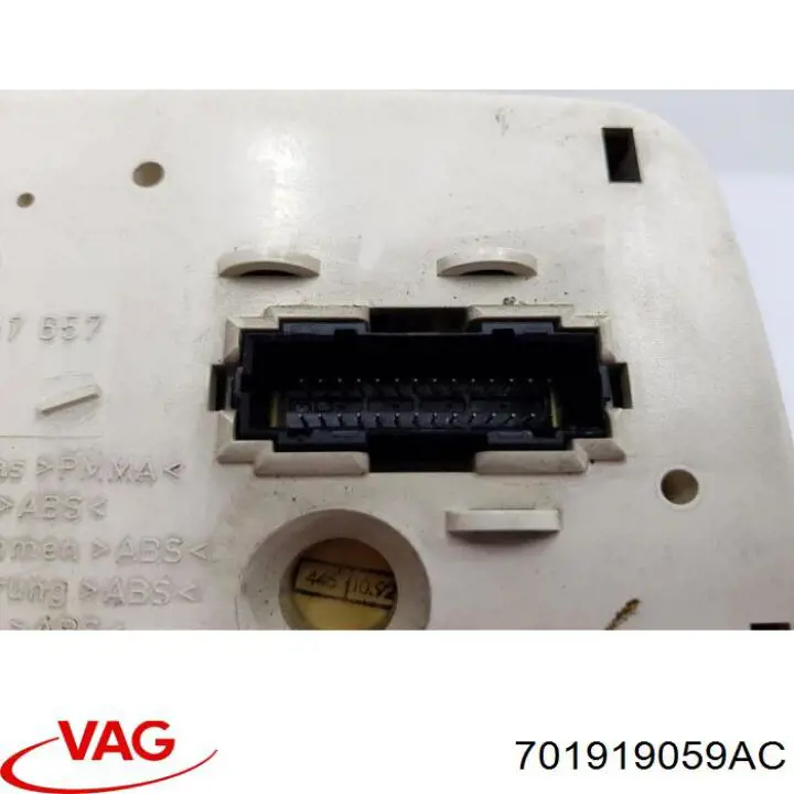 Купити 701919059AC VAG 