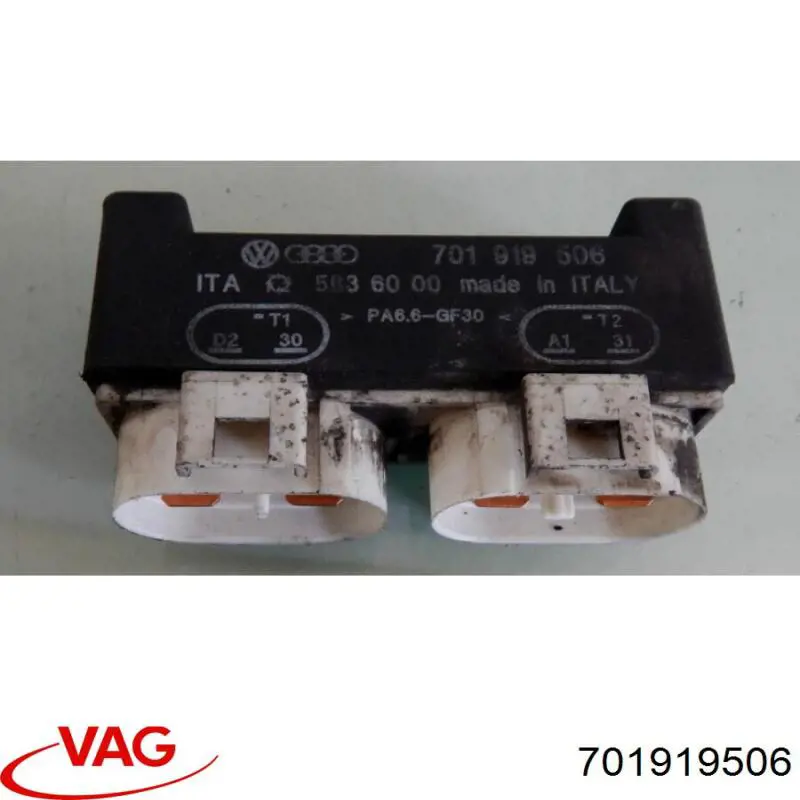 Купити 701919506 VAG Регулятор оборотів вентилятора